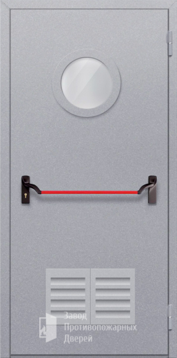 Фото двери «Однопольная с круглым стеклом и решеткой (антипаника)» в Наро-Фоминску