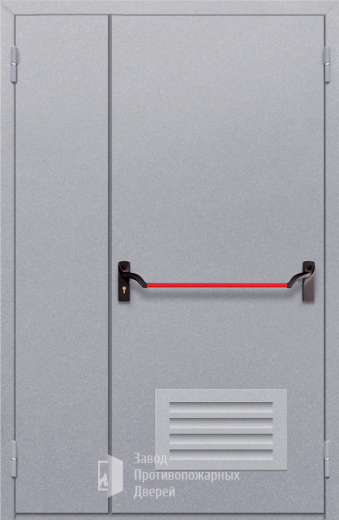 Фото двери «Полуторная с решеткой (антипаника)» в Наро-Фоминску