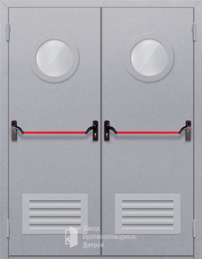 Фото двери «Двупольная с круглым стеклом и решеткой (антипаника)» в Наро-Фоминску